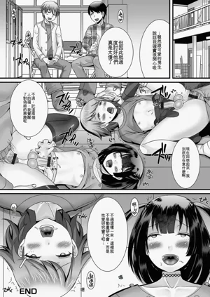 第76頁圖