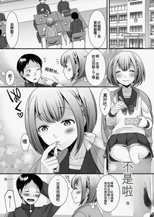 第77頁圖