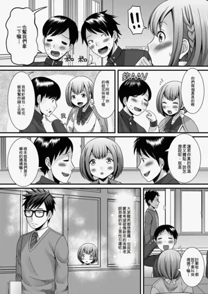 第78頁圖