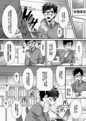 第79頁圖
