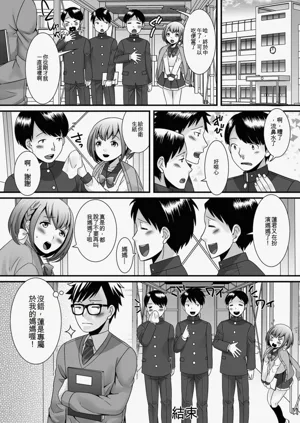 第96頁圖