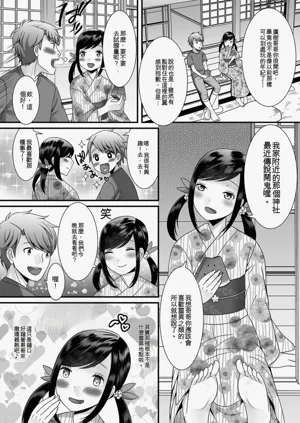 第98頁圖