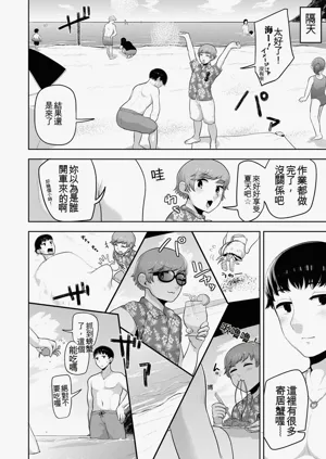 第100頁圖