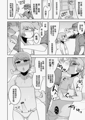 第114頁圖
