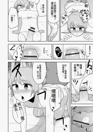 第120頁圖