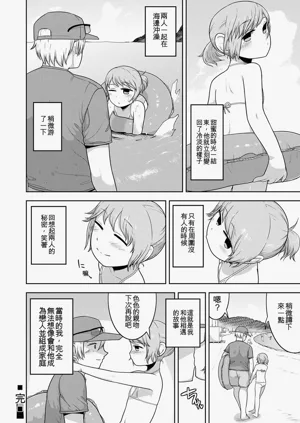 第126頁圖