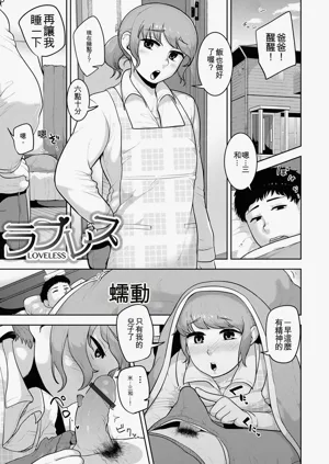 第127頁圖