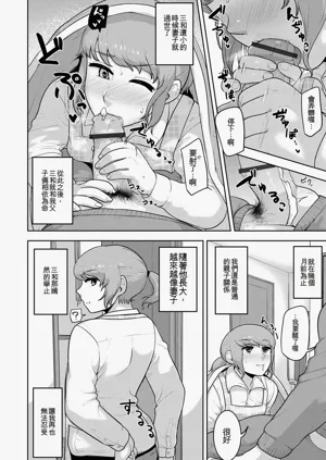 第128頁圖