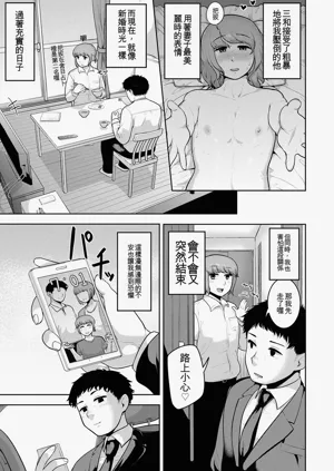 第129頁圖