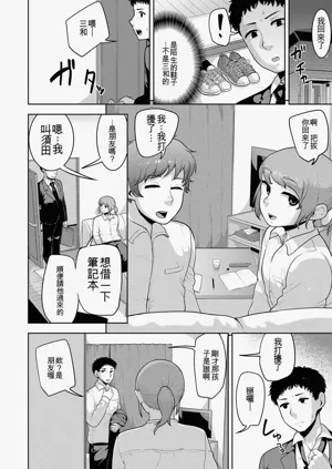 第130頁圖