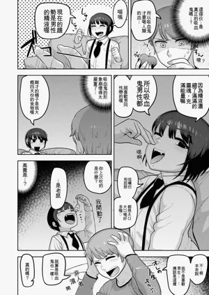 第146頁圖