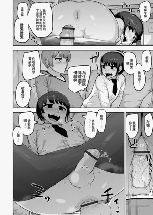 第148頁圖