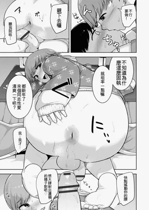 第15頁圖