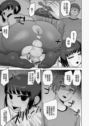 第153頁圖
