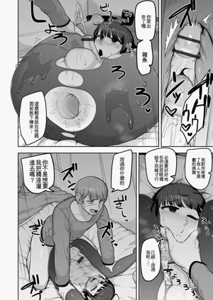 第156頁圖