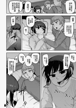 第158頁圖