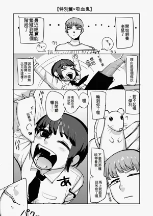 第159頁圖