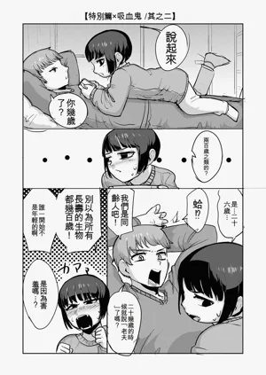 第161頁圖