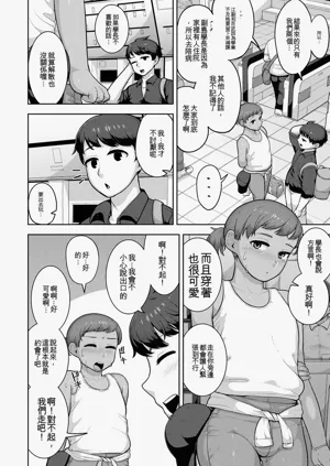 第164頁圖
