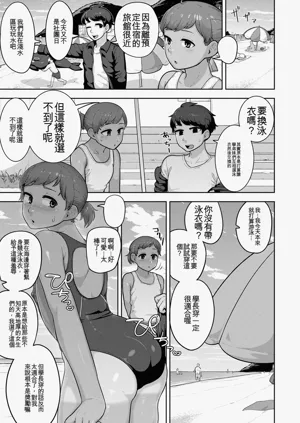 第165頁圖