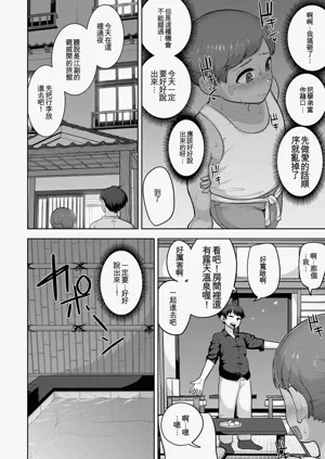 第170頁圖