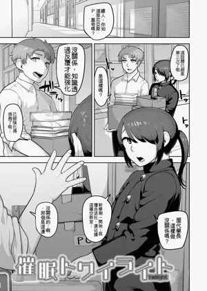 第179頁圖