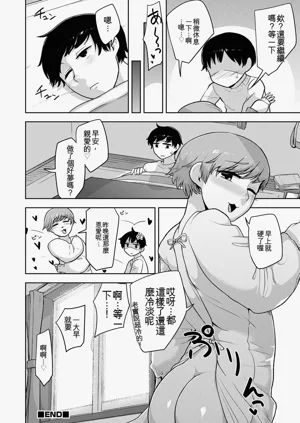 第18頁圖