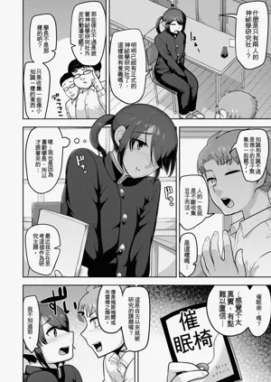 第180頁圖
