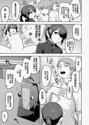 第181頁圖