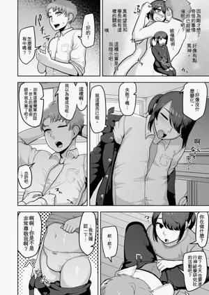 第182頁圖