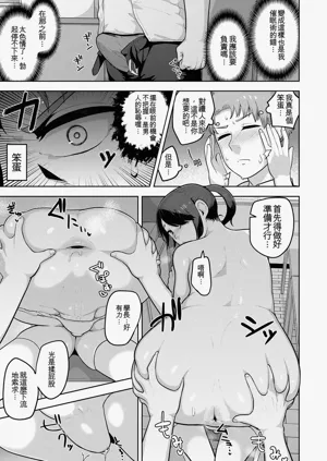 第185頁圖