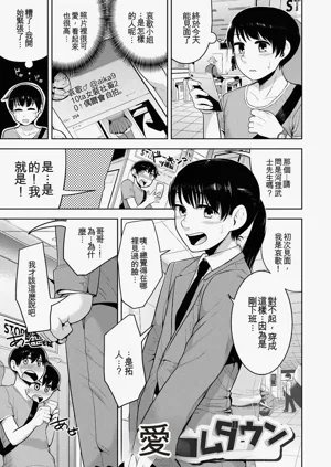 第19頁圖