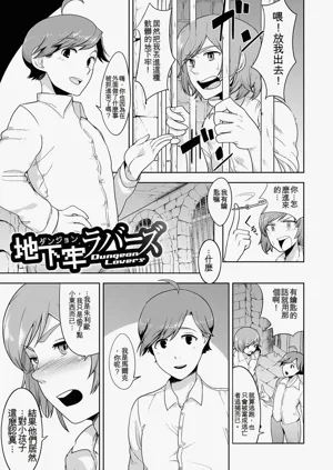 第195頁圖