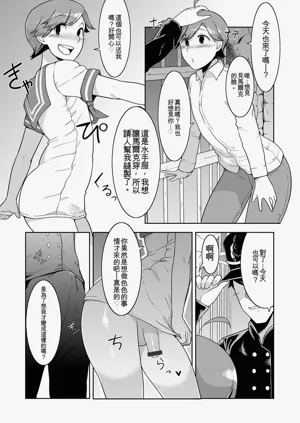 第197頁圖