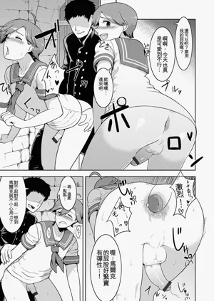 第199頁圖