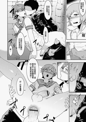 第200頁圖
