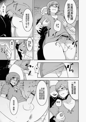 第203頁圖