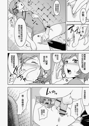 第204頁圖