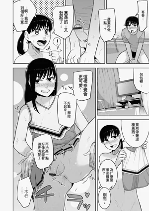 第28頁圖