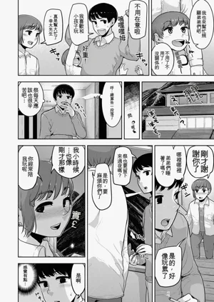 第36頁圖