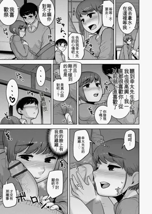 第39頁圖