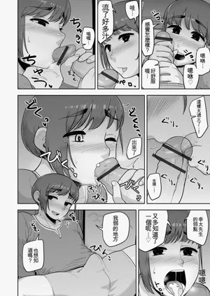 第40頁圖