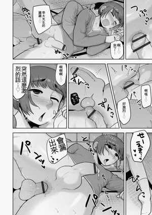 第44頁圖