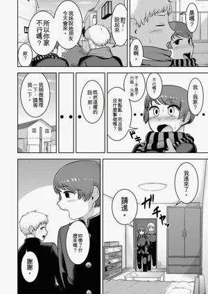 第52頁圖