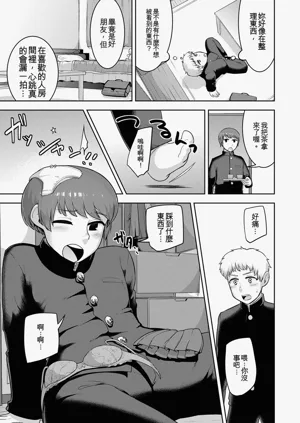 第53頁圖