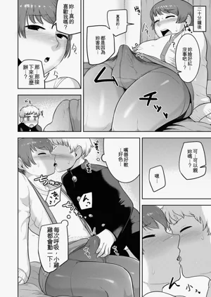 第56頁圖