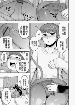 第57頁圖
