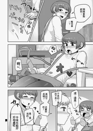 第66頁圖