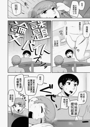 第92頁圖