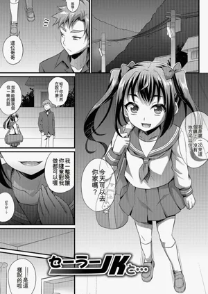 第100頁圖